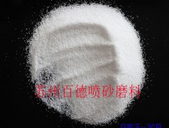 ç™½åˆšçŽ‰å–·ç ‚ç£¨æ–™èµ„æ–™å‚æ•°å¤§å…¨