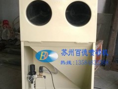6050A普压手动喷砂机
